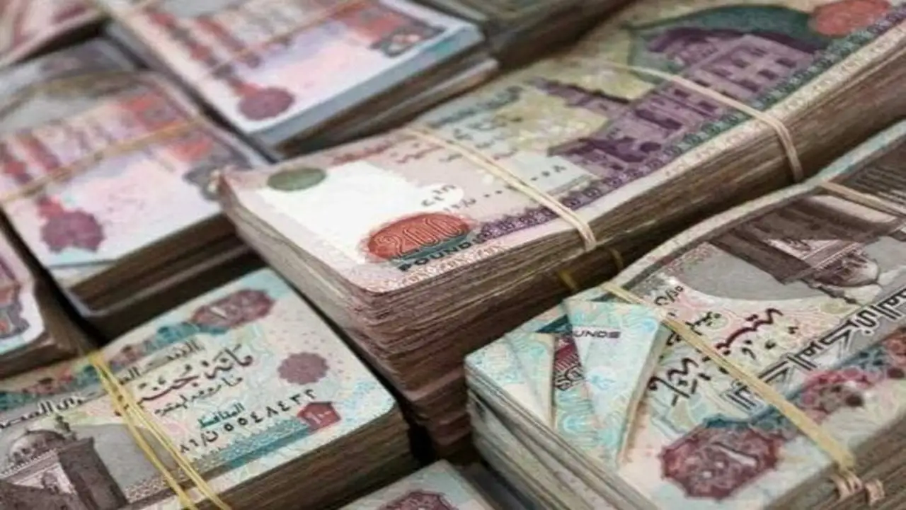 موعد صرف معاشات أبريل بعد قرار التأمينات الجديد وتحديد قيمة المستحقات المالية